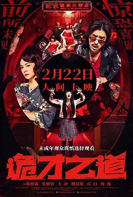 91短视频版在线观看www